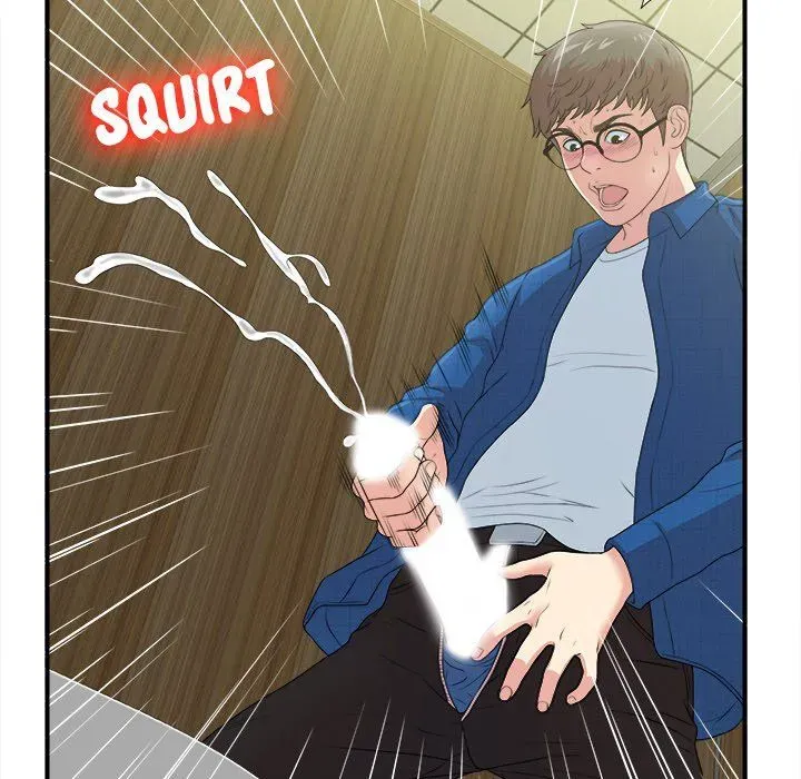 Read The Rookie chapter 9 image 66 on Lezhin