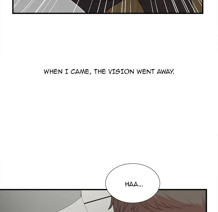 Read The Rookie chapter 9 image 67 on Lezhin