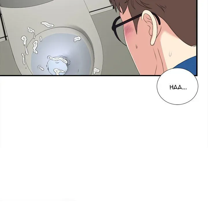 Read The Rookie chapter 9 image 68 on Lezhin