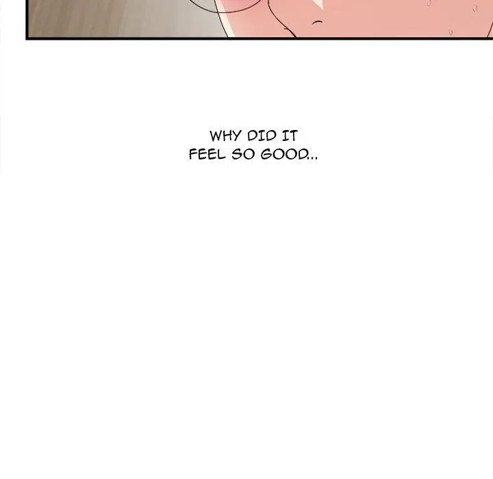 Read The Rookie chapter 9 image 71 on Lezhin