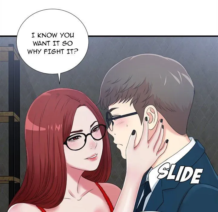 Read The Rookie chapter 9 image 80 on Lezhin