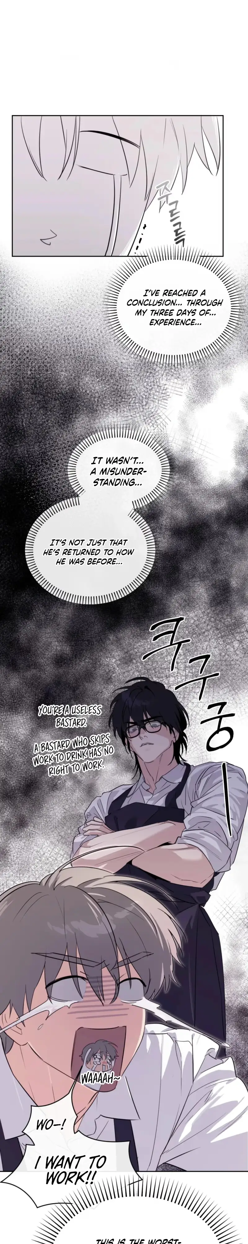 The Roommate Only I Don’t Know Chapter 17 page 18 - 