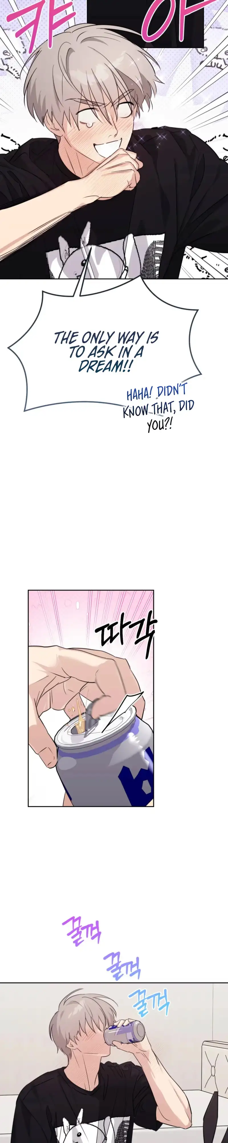 The Roommate Only I Don’t Know Chapter 17 page 20 - 