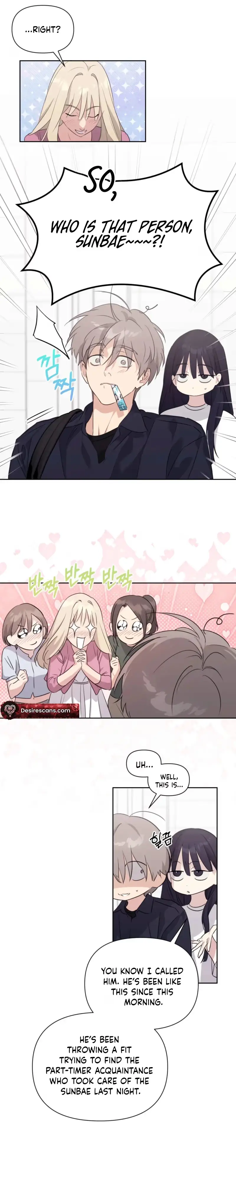 The Roommate Only I Don’t Know Chapter 17 page 3 - 