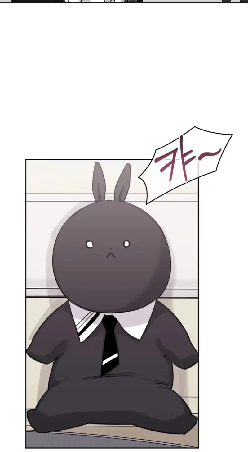 The Roommate Only I Don’t Know Chapter 17 page 21 - 