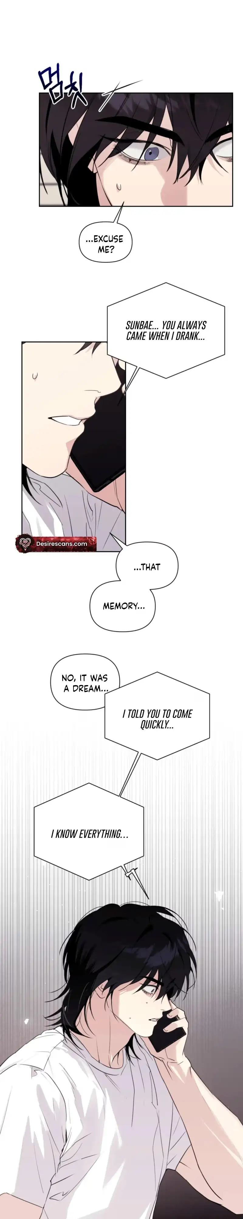 The Roommate Only I Don’t Know Chapter 17 page 26 - 