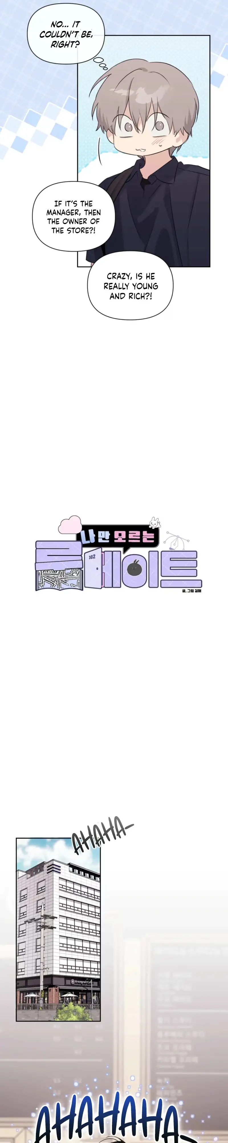 The Roommate Only I Don’t Know Chapter 17 page 8 - 
