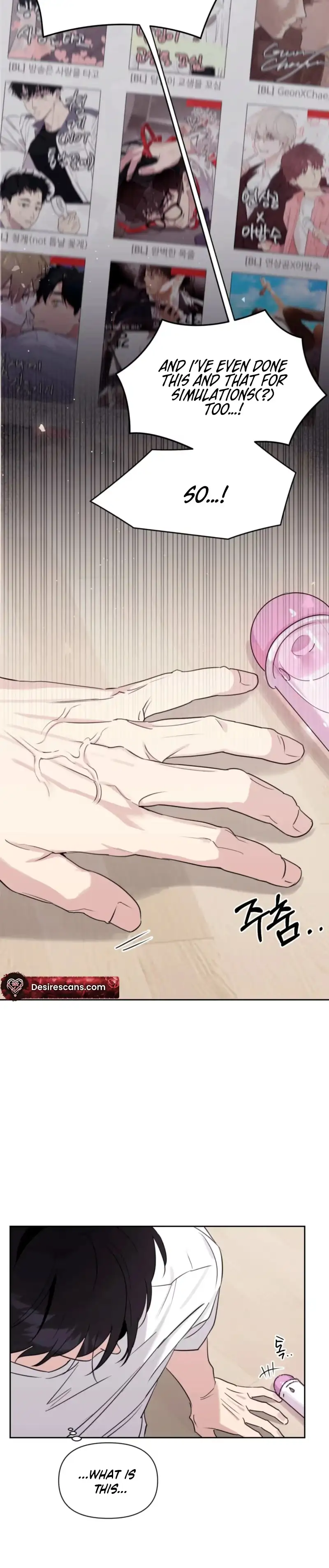 The Roommate Only I Don’t Know Chapter 18 page 11 - 