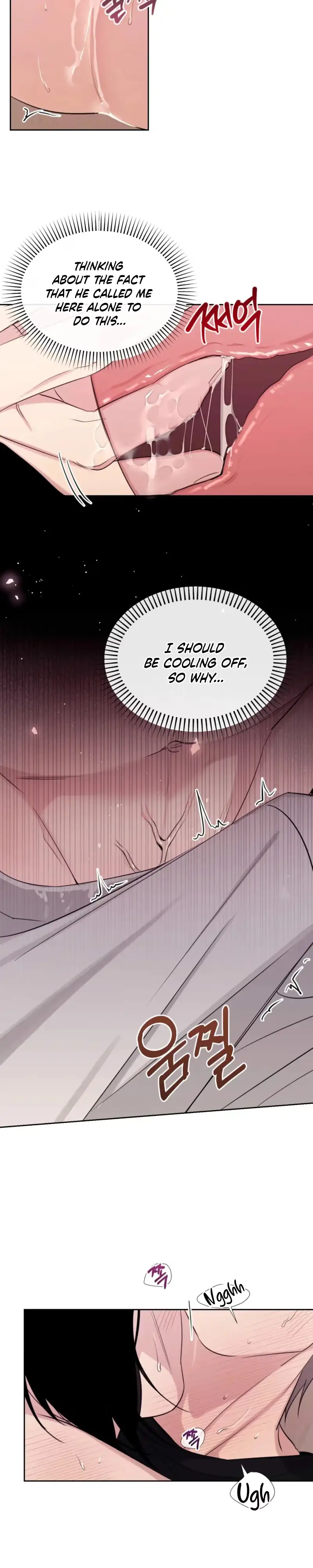 The Roommate Only I Don’t Know Chapter 18 page 16 - 