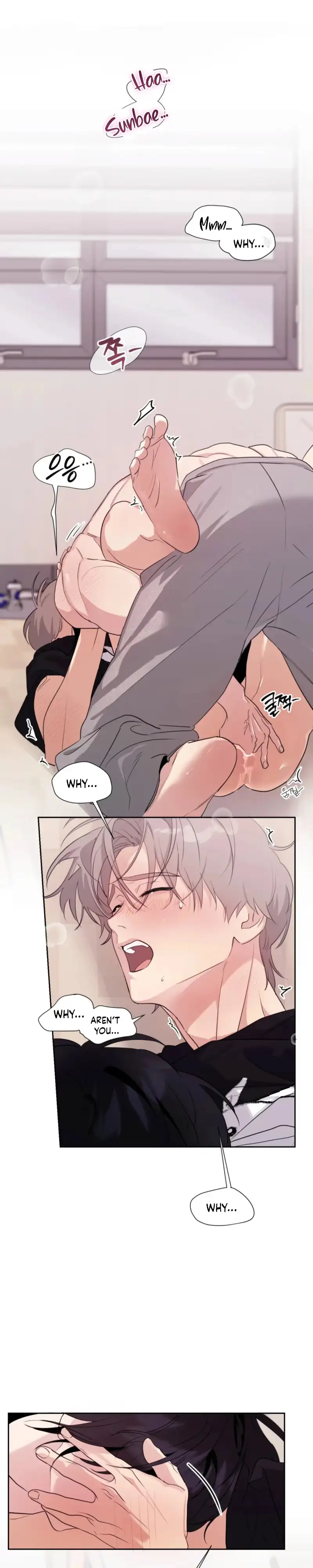 The Roommate Only I Don’t Know Chapter 18 page 18 - 