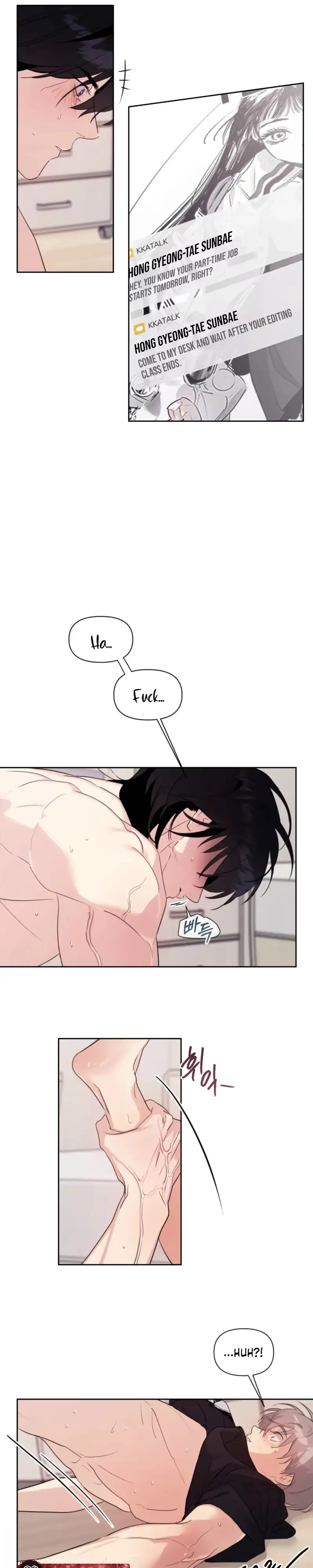 The Roommate Only I Don’t Know Chapter 18 page 23 - 