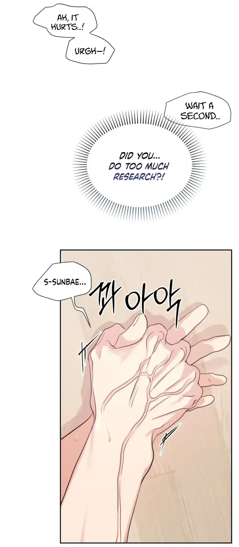 The Roommate Only I Don’t Know Chapter 18 page 25 - 