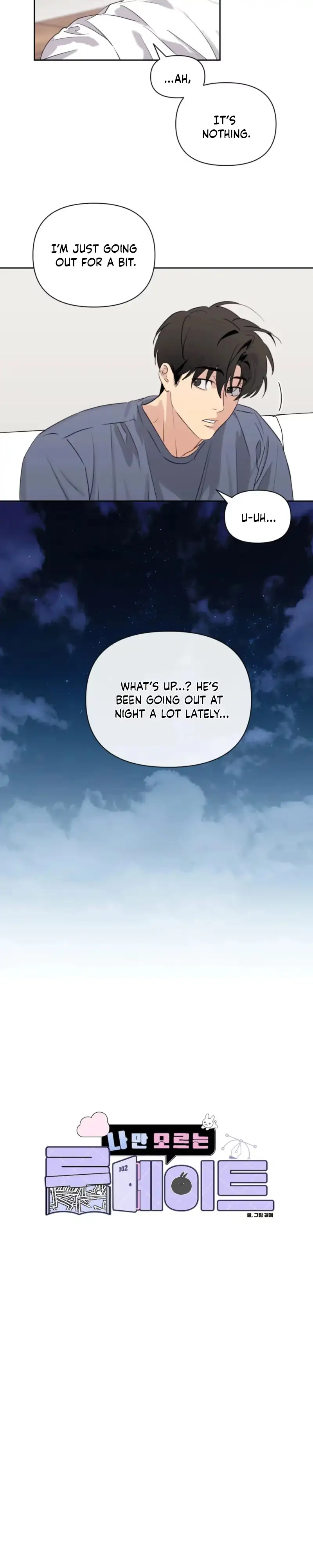 The Roommate Only I Don’t Know Chapter 18 page 4 - 