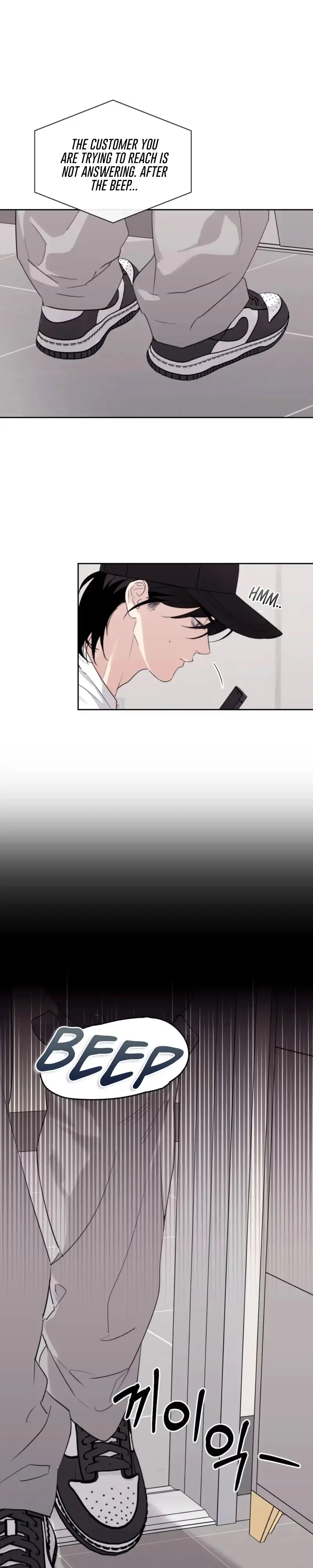 The Roommate Only I Don’t Know Chapter 18 page 6 - 