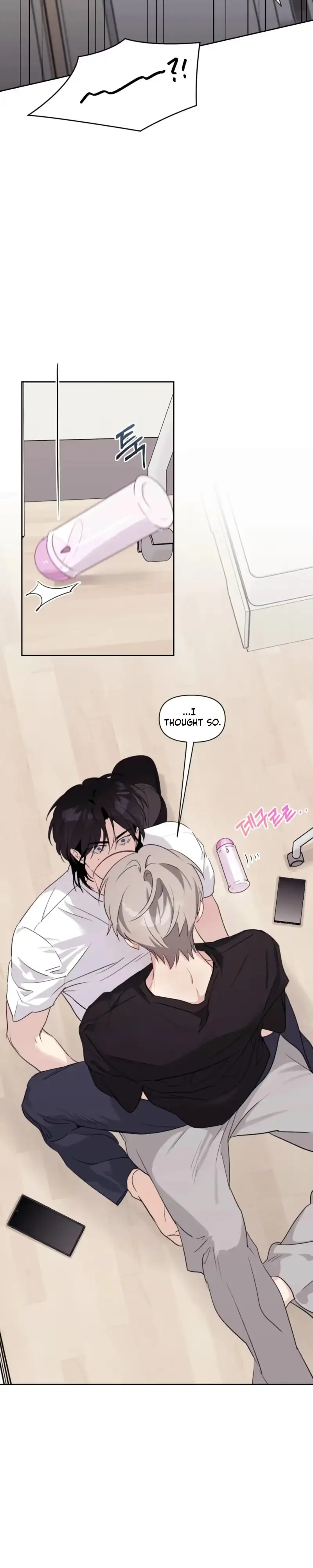 The Roommate Only I Don’t Know Chapter 18 page 8 - 