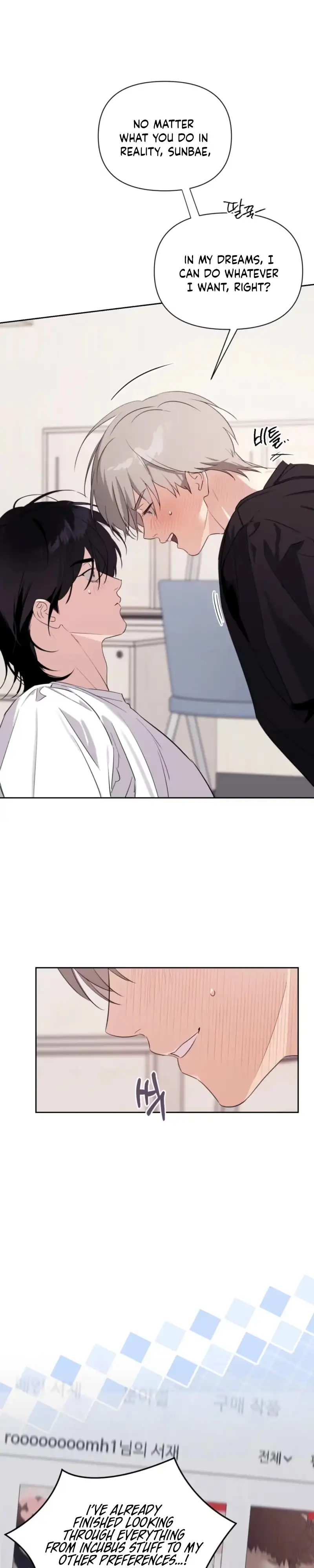 The Roommate Only I Don’t Know Chapter 18 page 10 - 