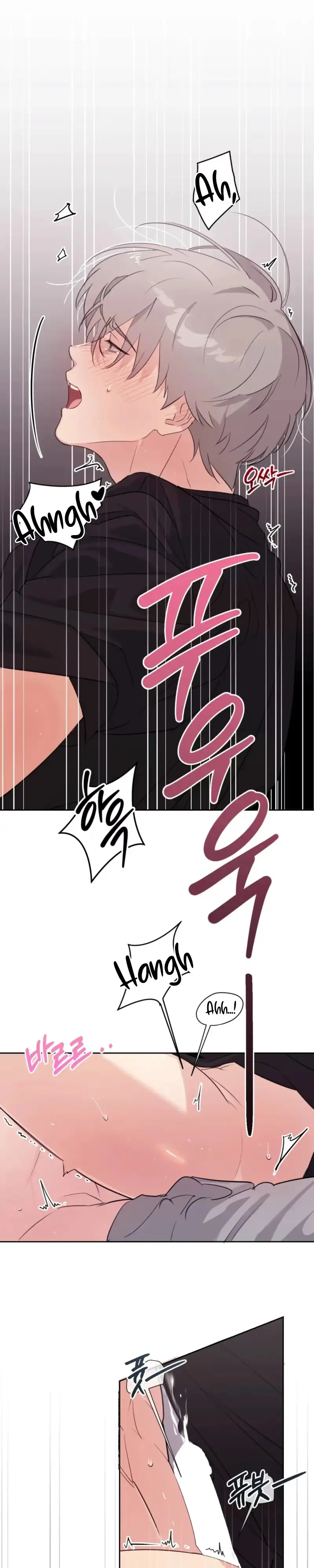 The Roommate Only I Don’t Know Chapter 19 page 14 - 