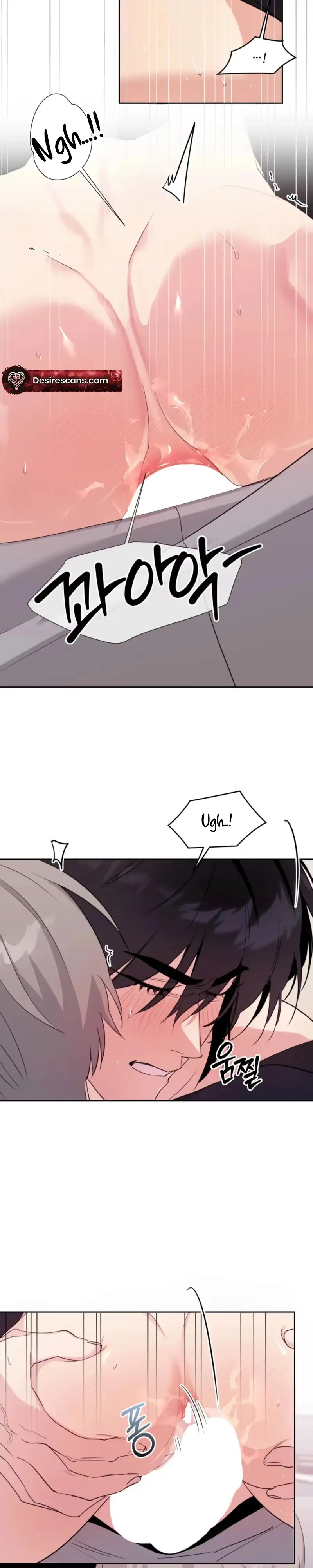 The Roommate Only I Don’t Know Chapter 19 page 15 - 