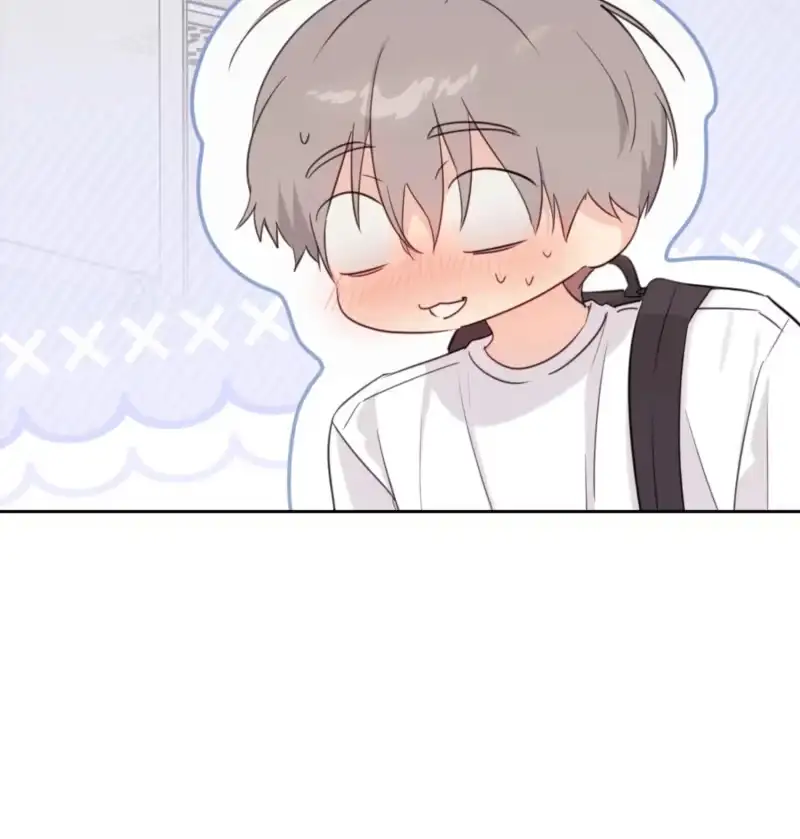 The Roommate Only I Don’t Know Chapter 19 page 21 - 
