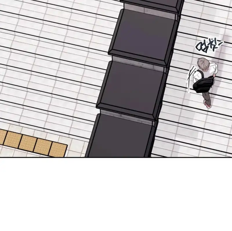 The Roommate Only I Don’t Know Chapter 19 page 25 - 