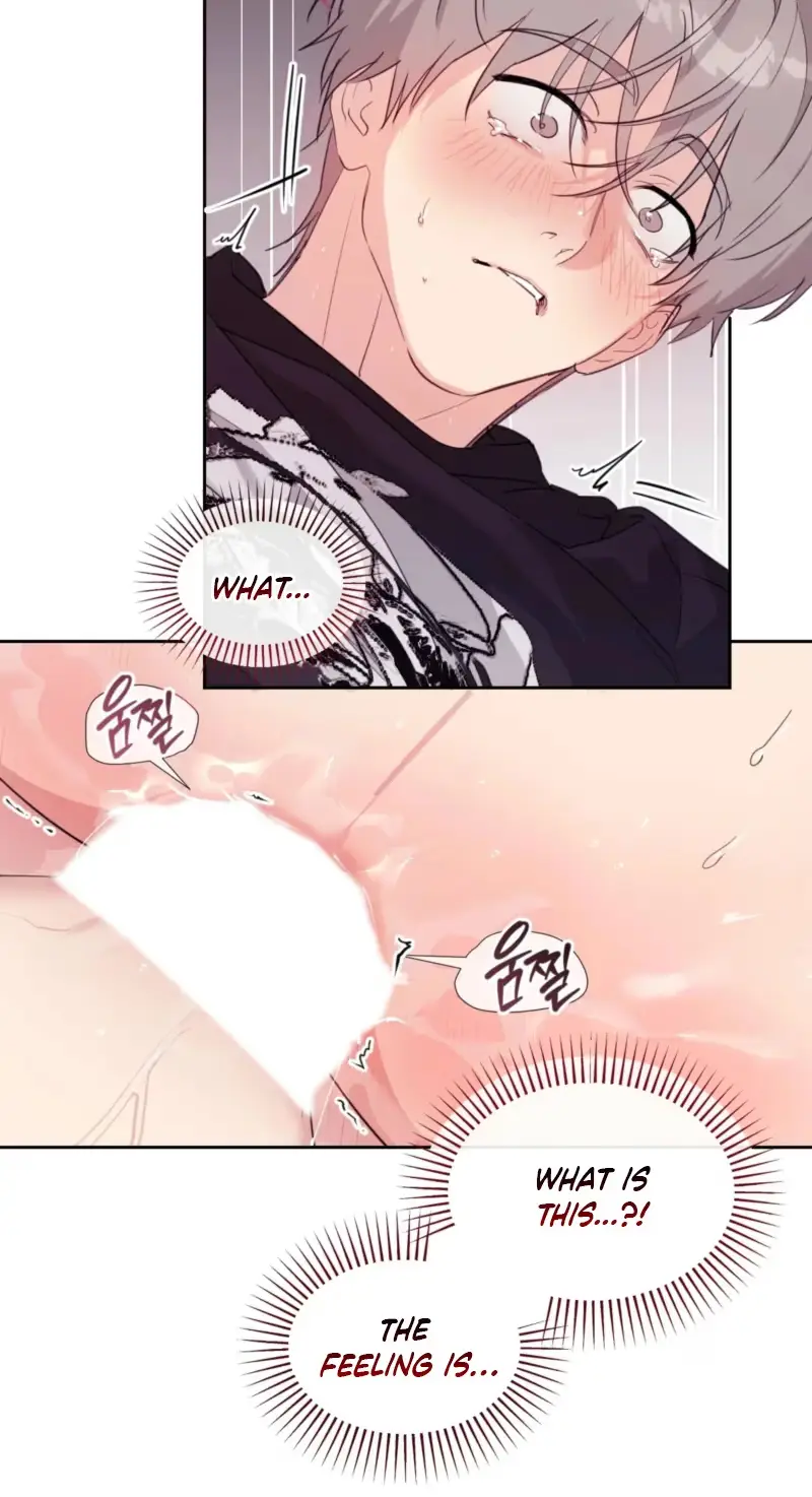 The Roommate Only I Don’t Know Chapter 19 page 5 - 
