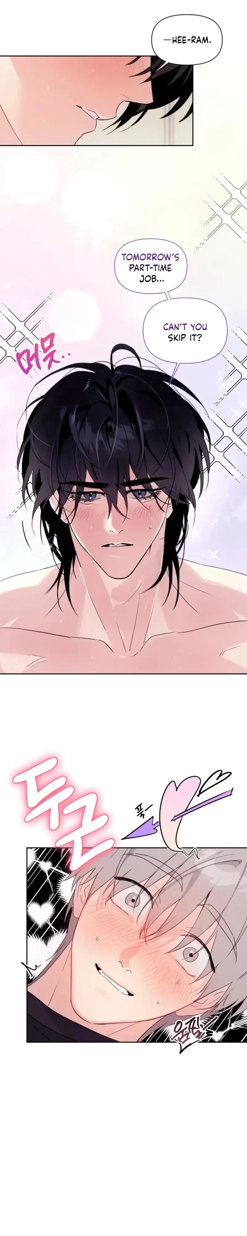 The Roommate Only I Don’t Know Chapter 19 page 6 - 