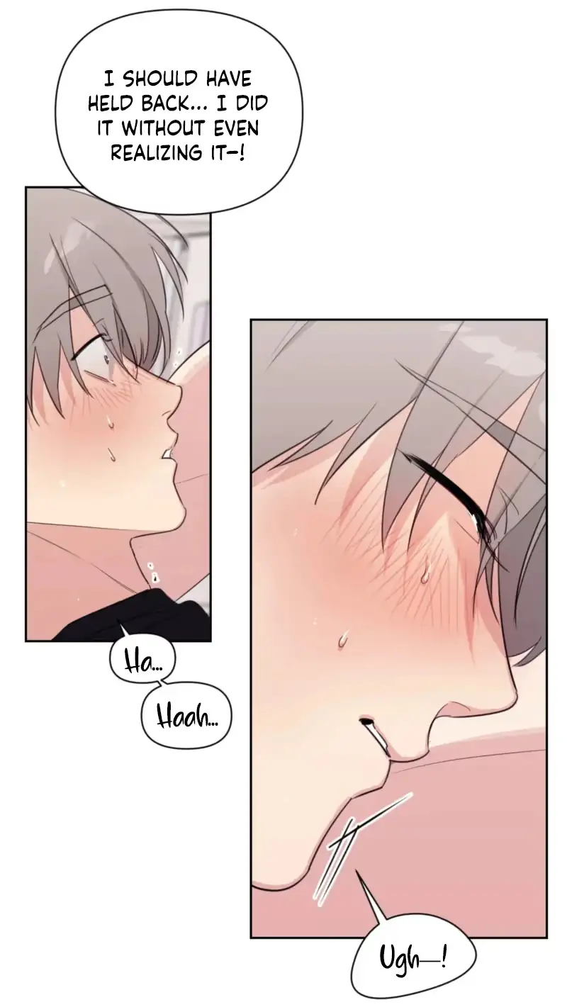 The Roommate Only I Don’t Know Chapter 19 page 9 - 