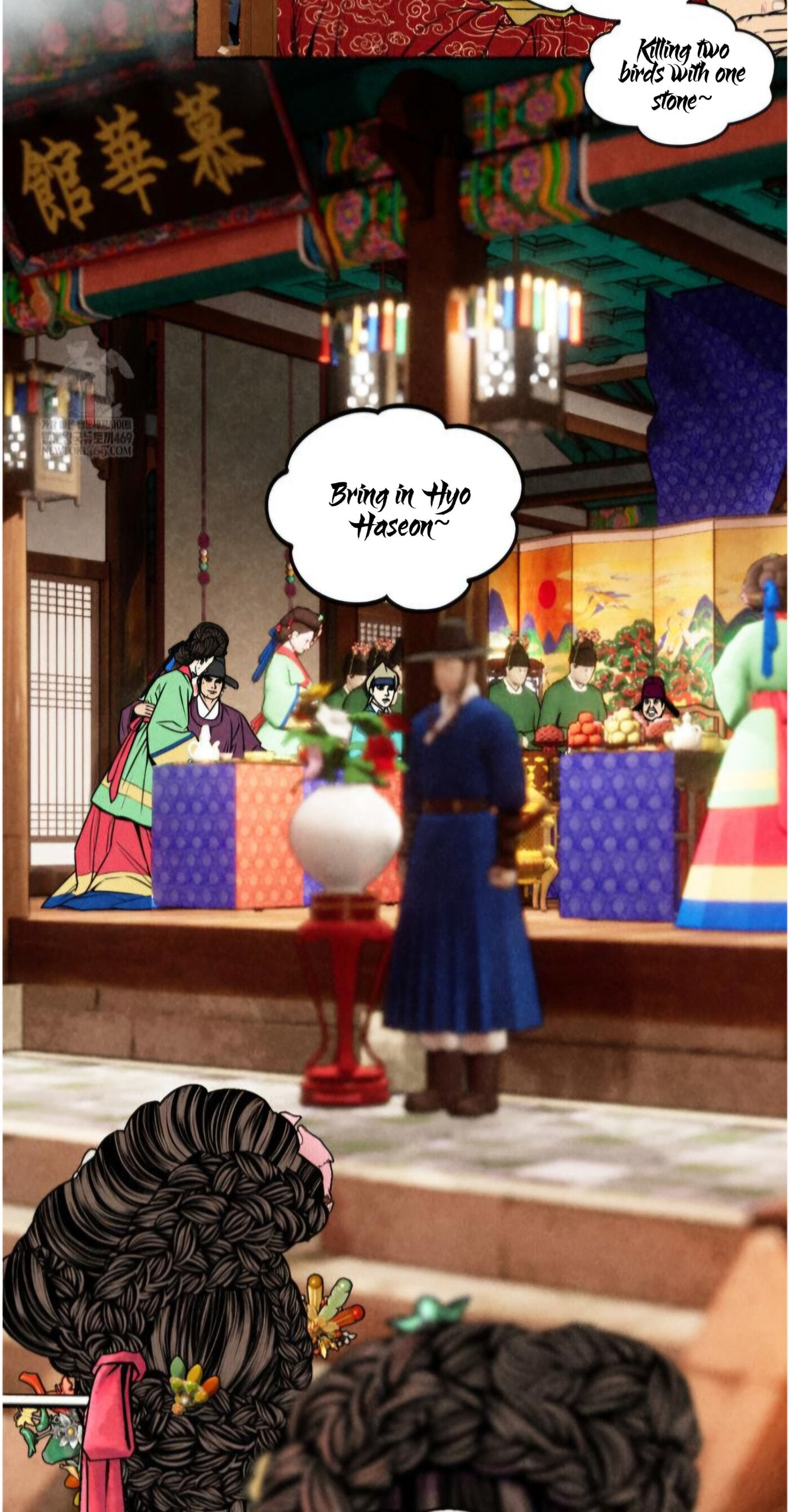 The Royal Bridegroom Chapter 59 page 17 - 