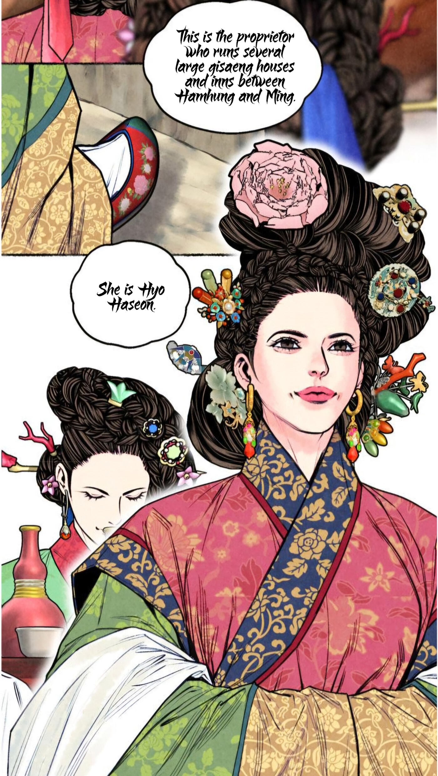 The Royal Bridegroom Chapter 59 page 18 - 