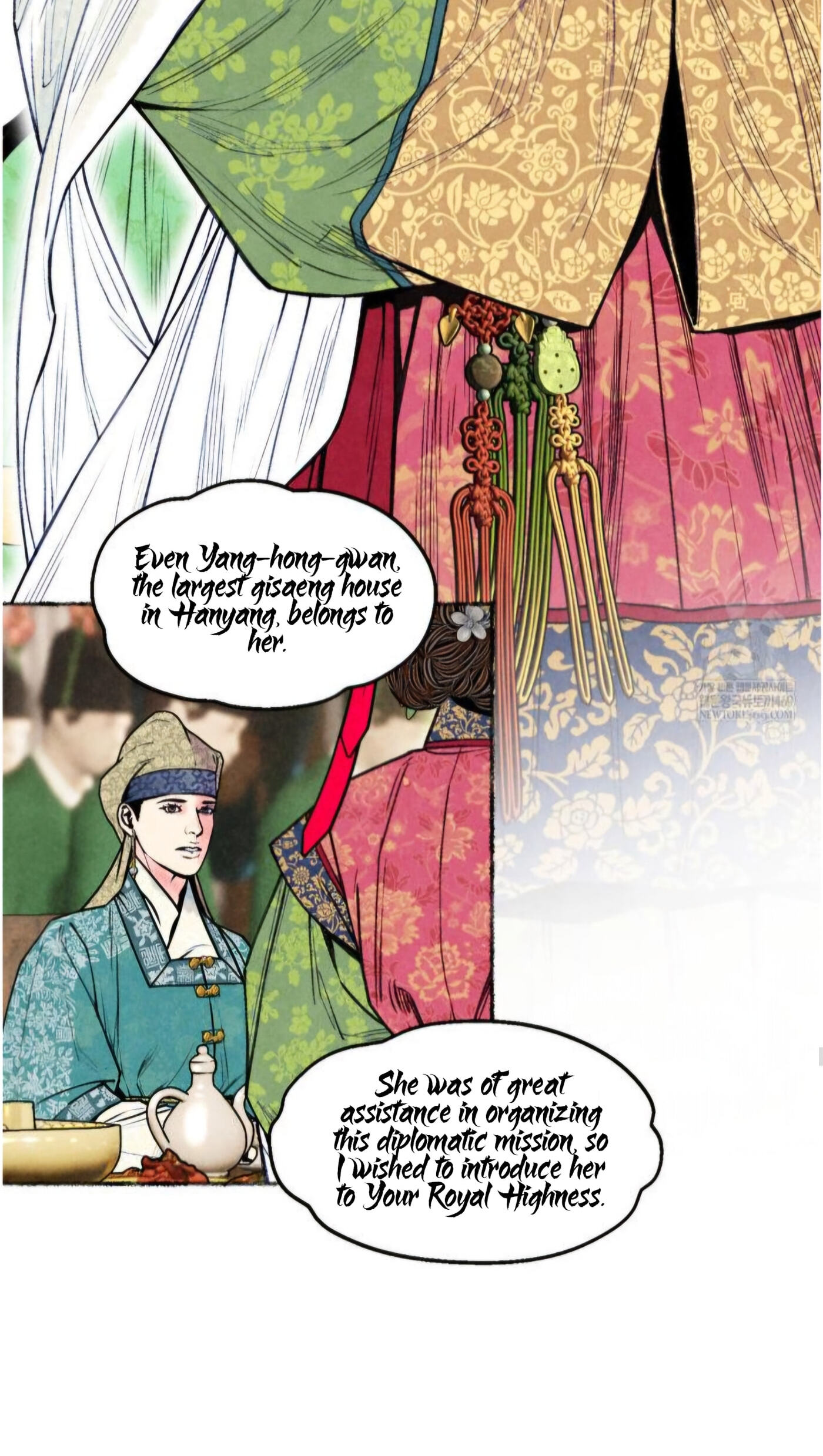 The Royal Bridegroom Chapter 59 page 19 - 