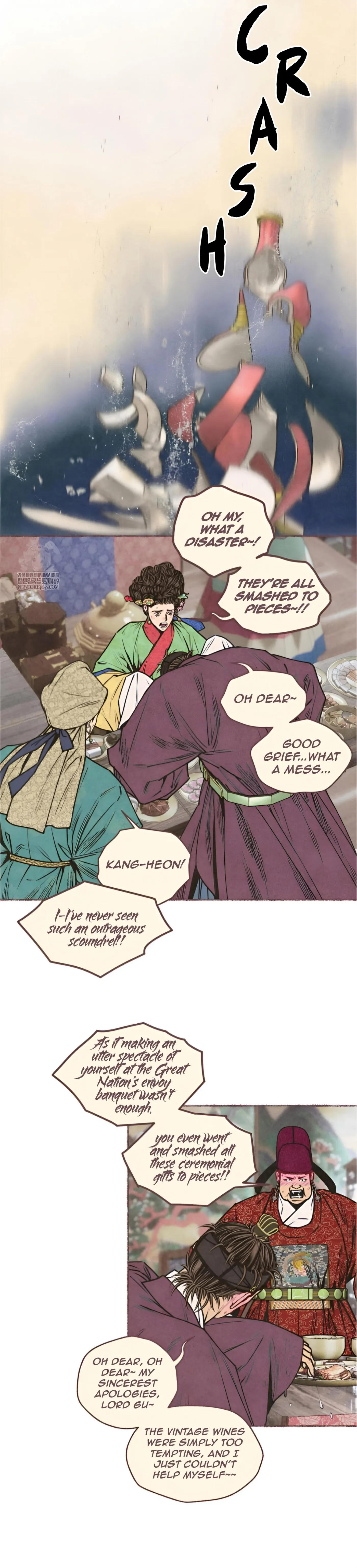 The Royal Bridegroom Chapter 60 page 12 - 