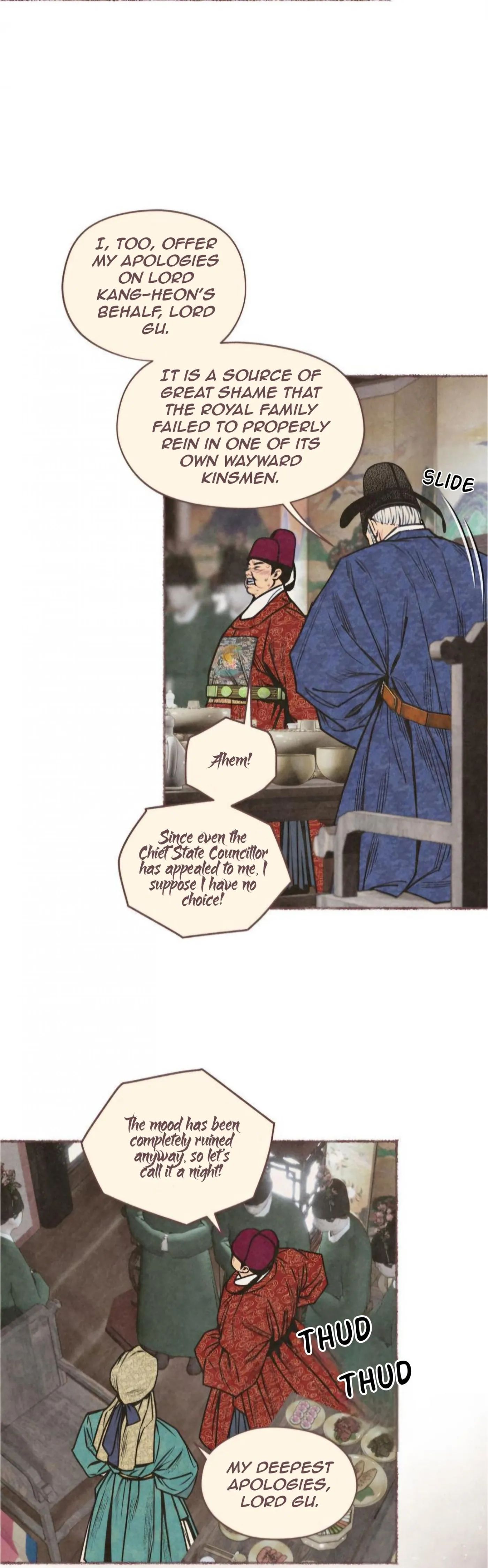 The Royal Bridegroom Chapter 60 page 17 - 