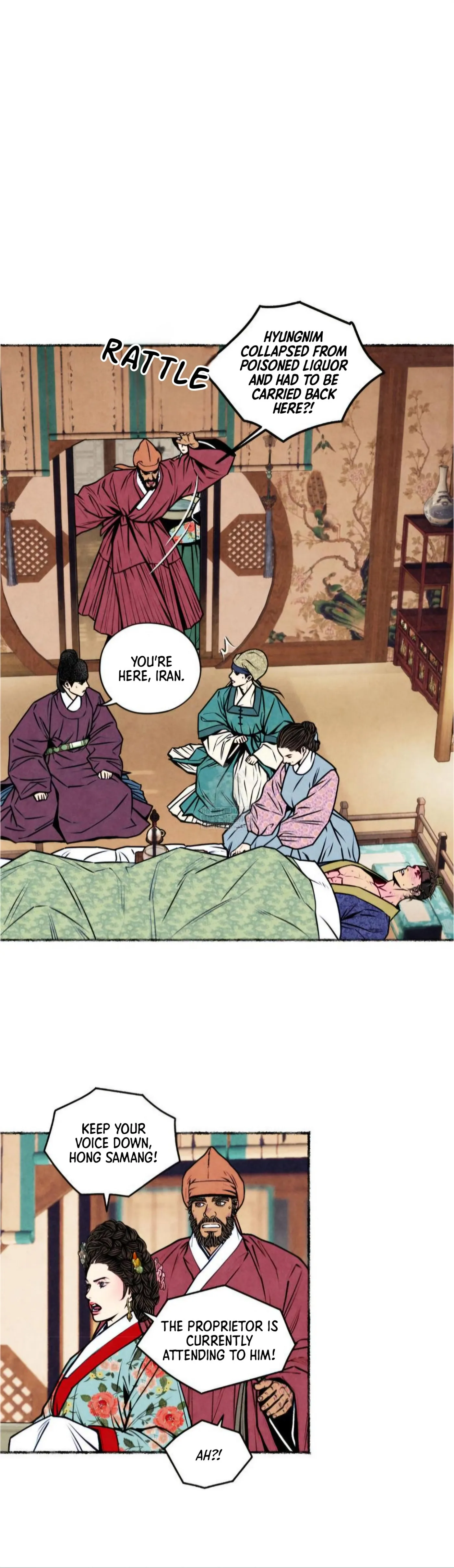 The Royal Bridegroom Chapter 60 page 23 - 