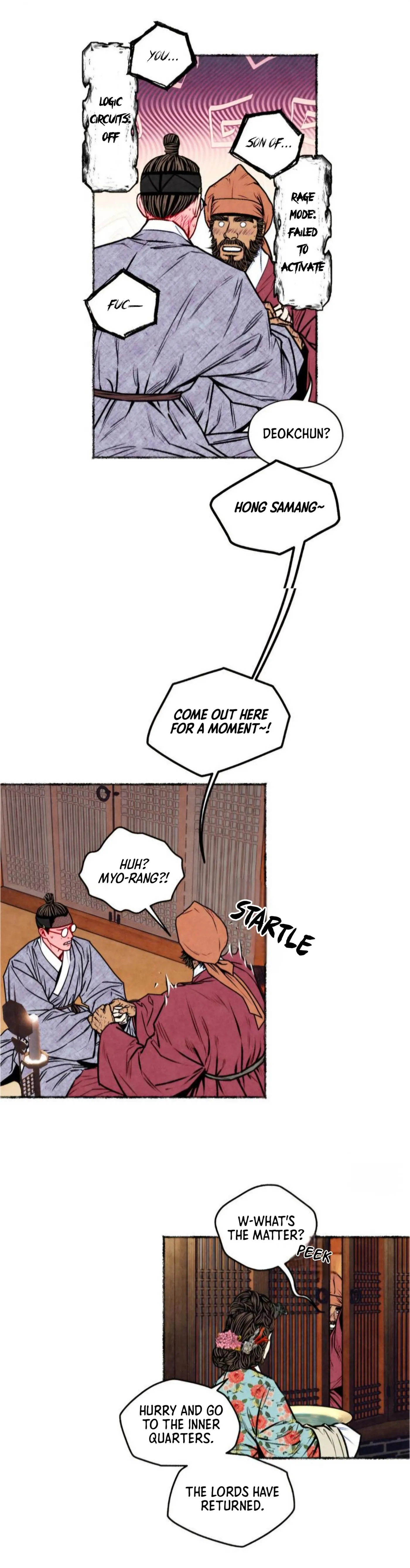 The Royal Bridegroom Chapter 60 page 6 - 