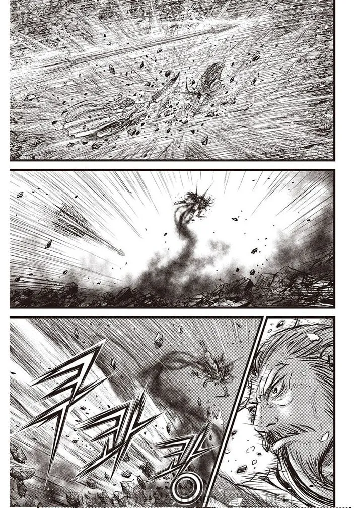 The Ruler of the Land Chapter 693 page 11 - 