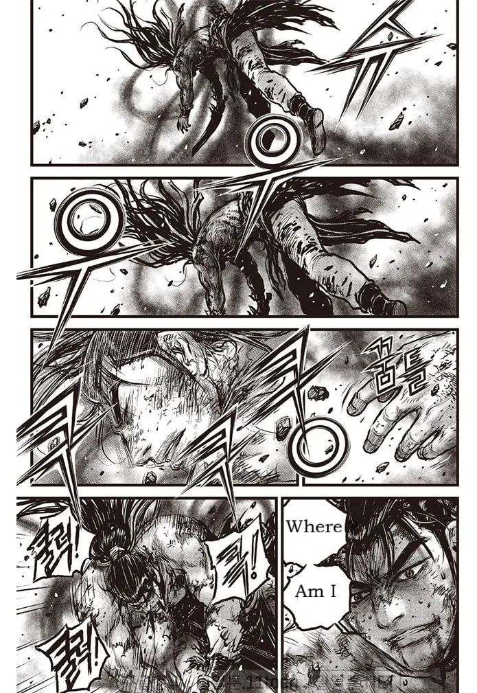 The Ruler of the Land Chapter 693 page 13 - 