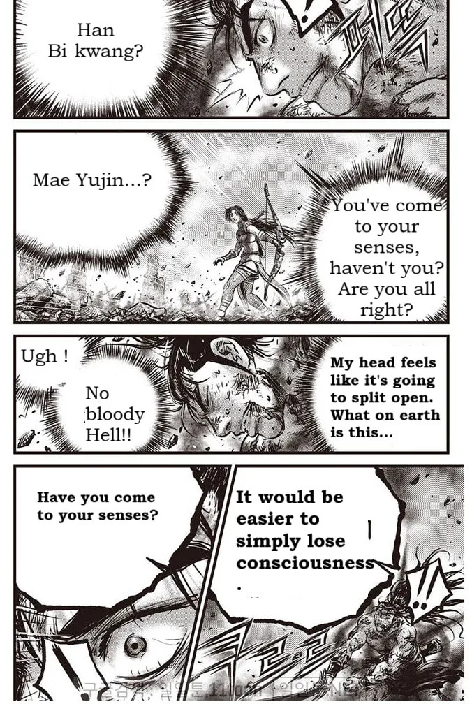 The Ruler of the Land Chapter 693 page 14 - 