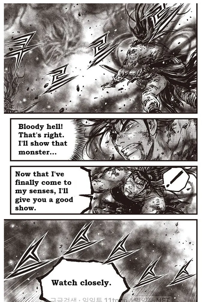 The Ruler of the Land Chapter 693 page 15 - 