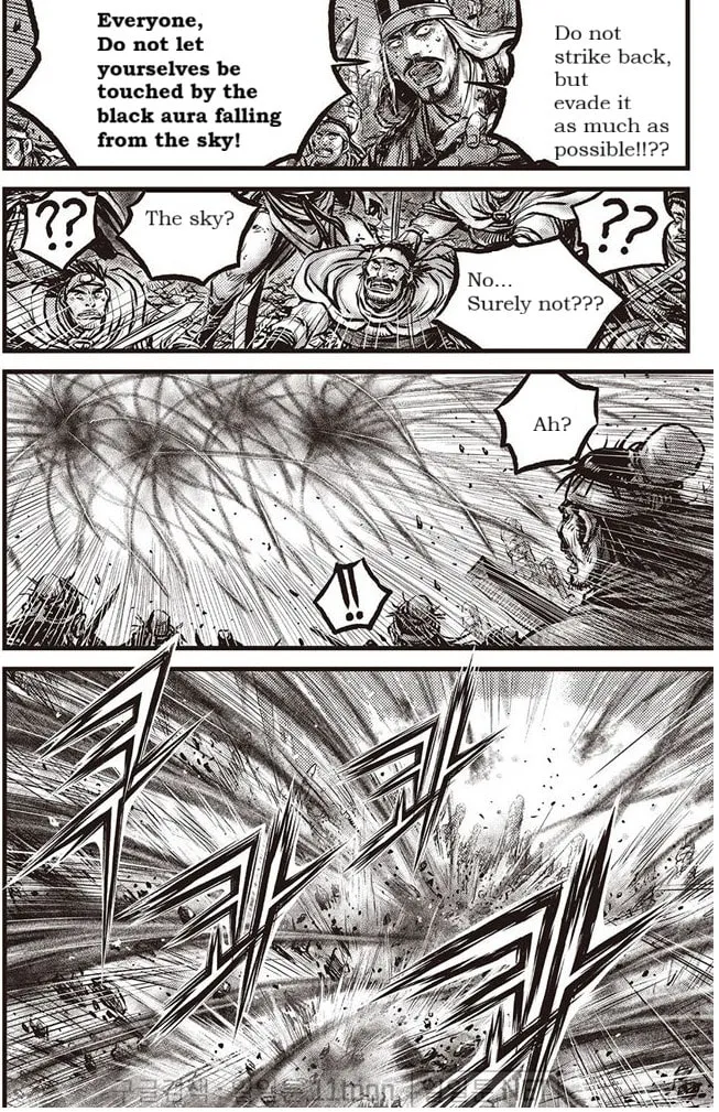 The Ruler of the Land Chapter 693 page 18 - 