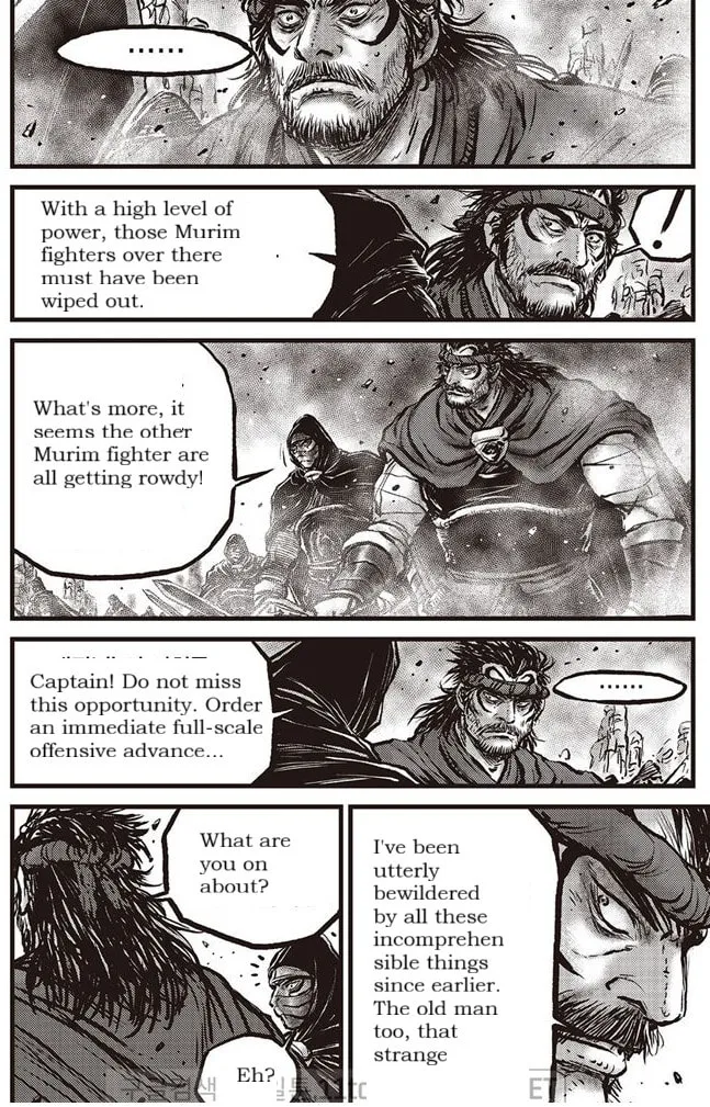 The Ruler of the Land Chapter 693 page 20 - 