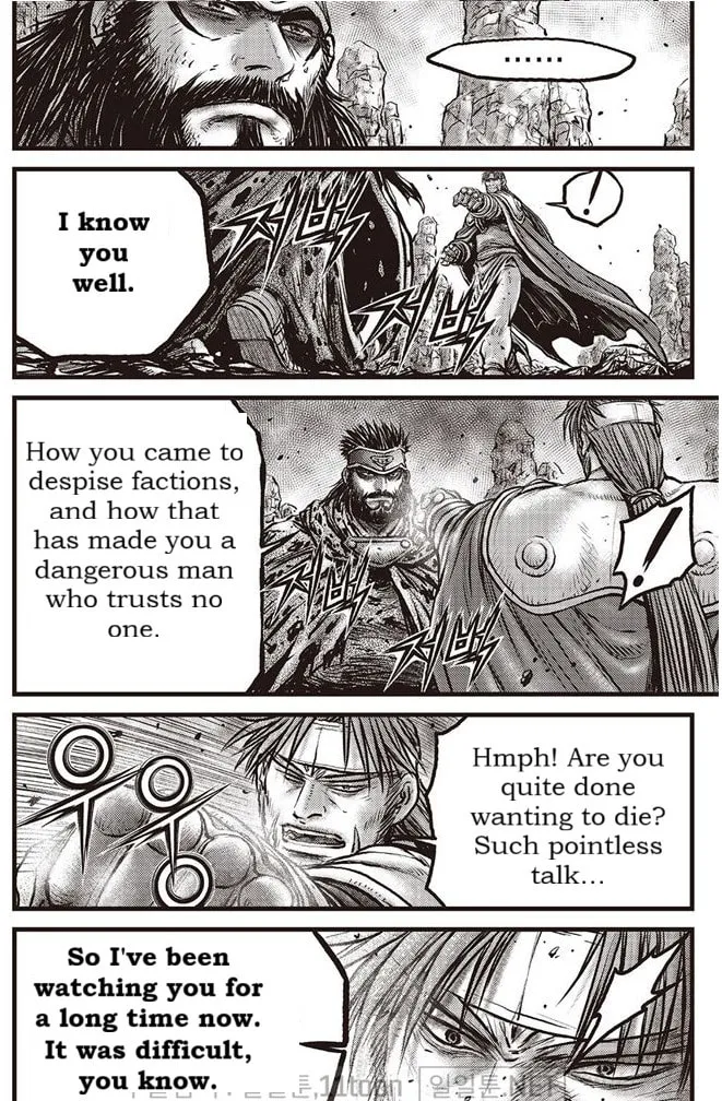 The Ruler of the Land Chapter 693 page 4 - 