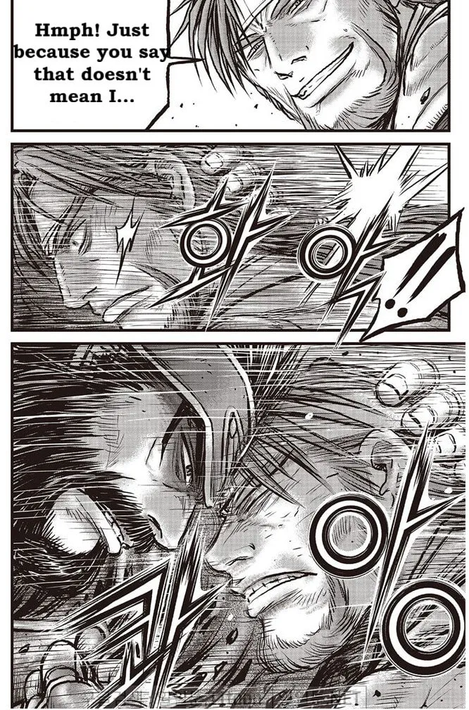 The Ruler of the Land Chapter 693 page 6 - 