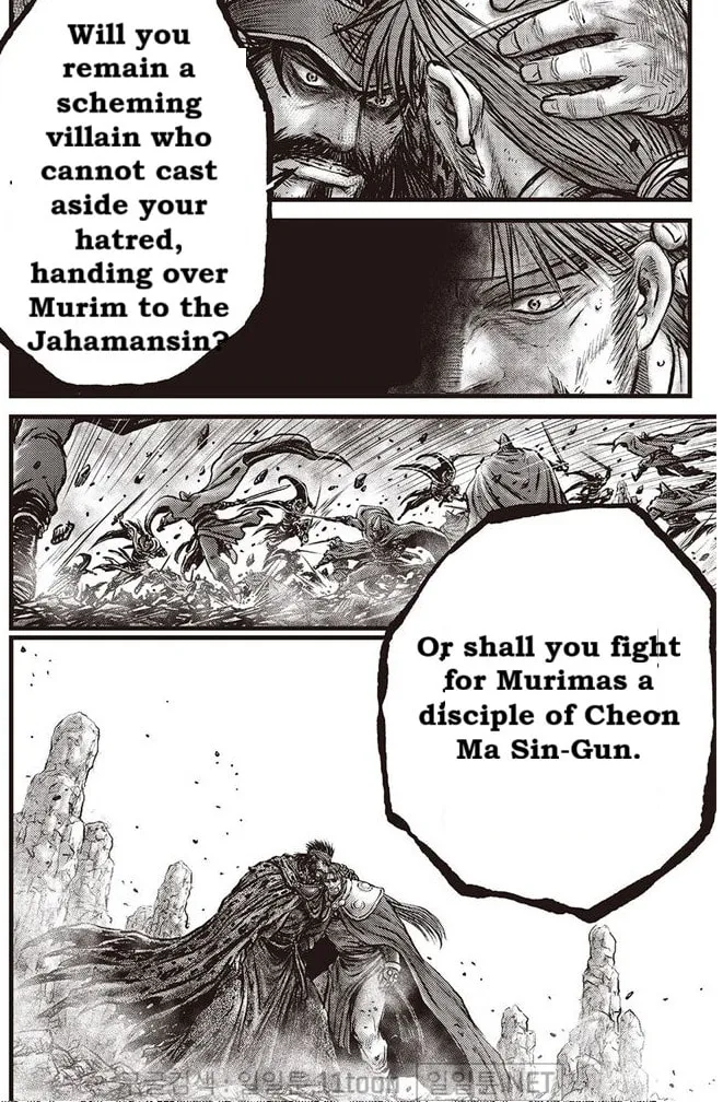 The Ruler of the Land Chapter 693 page 8 - 