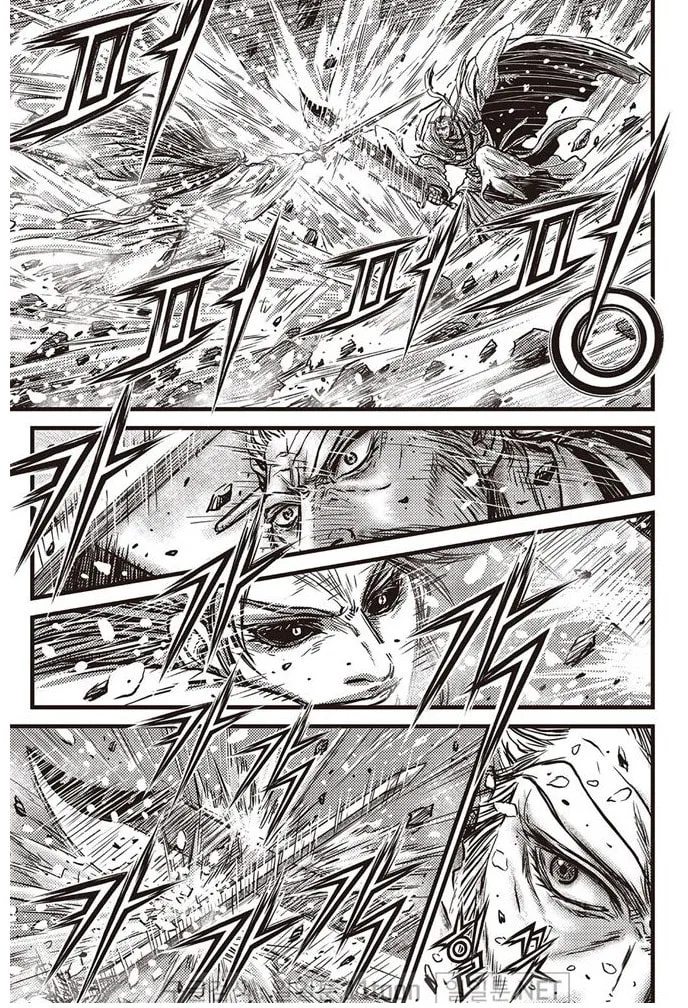 The Ruler of the Land Chapter 693 page 9 - 