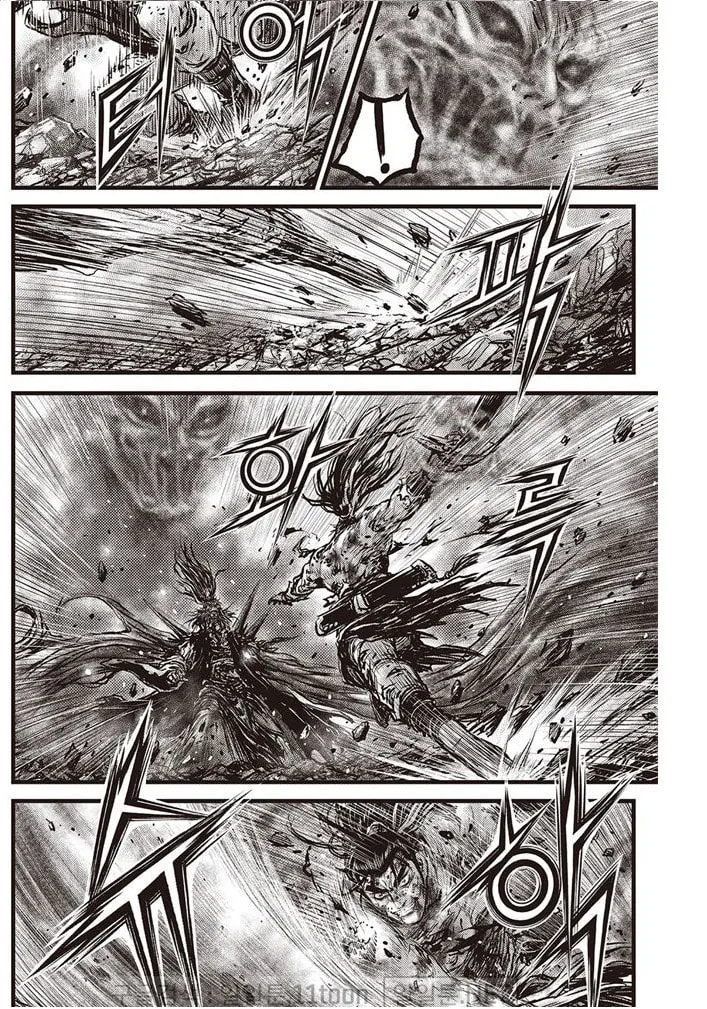 The Ruler of the Land Chapter 694 page 11 - 
