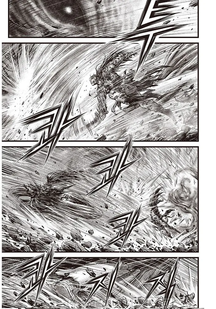 The Ruler of the Land Chapter 694 page 12 - 