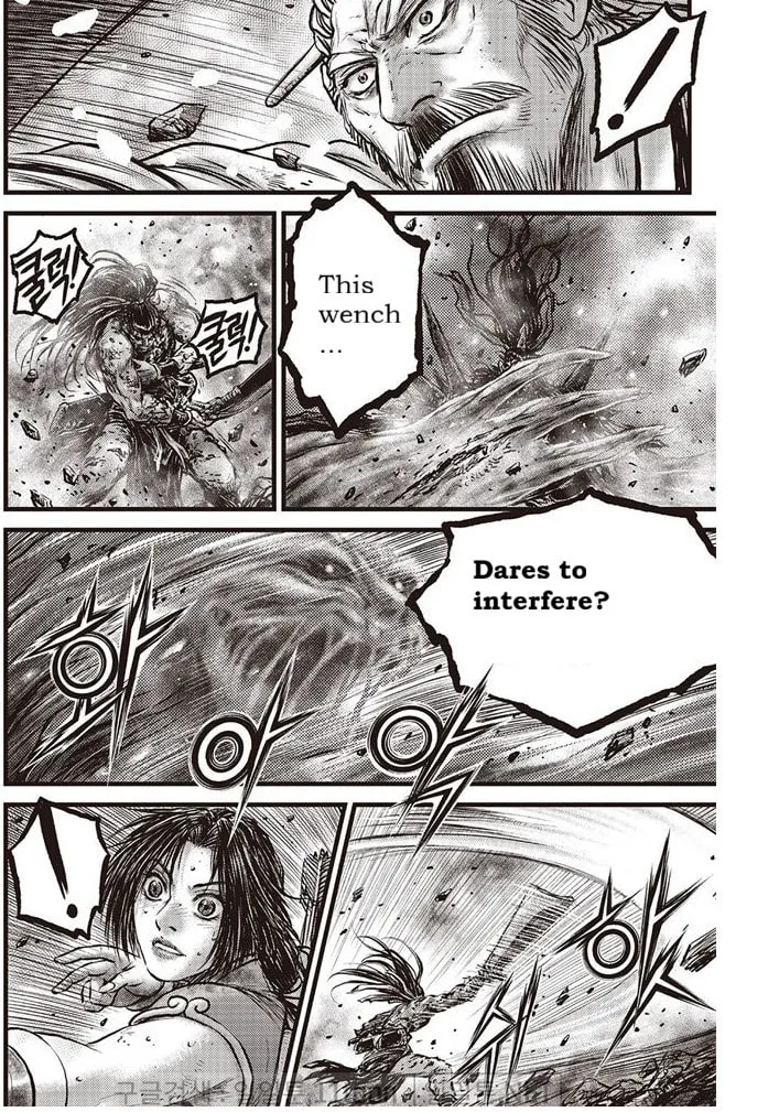 The Ruler of the Land Chapter 694 page 13 - 