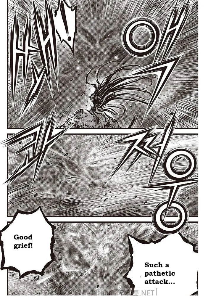 The Ruler of the Land Chapter 694 page 15 - 