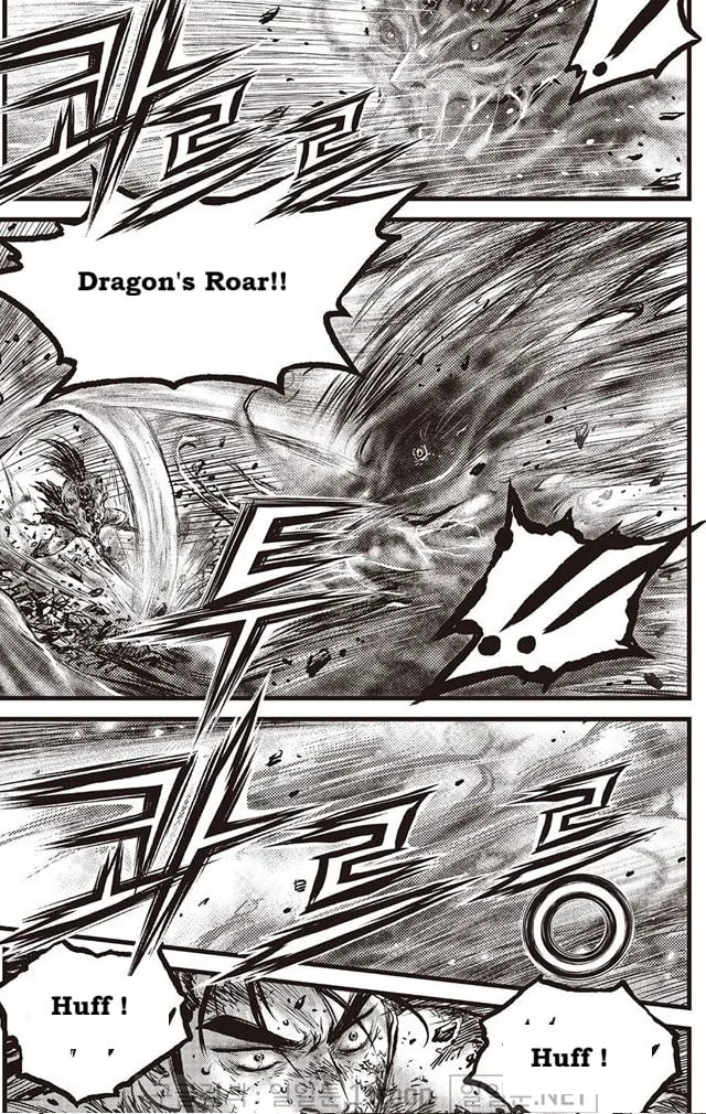 The Ruler of the Land Chapter 694 page 16 - 