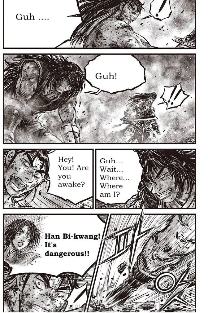 The Ruler of the Land Chapter 694 page 17 - 